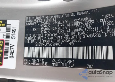 2010 Toyota Sienna Limited из США, поврежденный, VIN 5TDYK4CC1AS304057